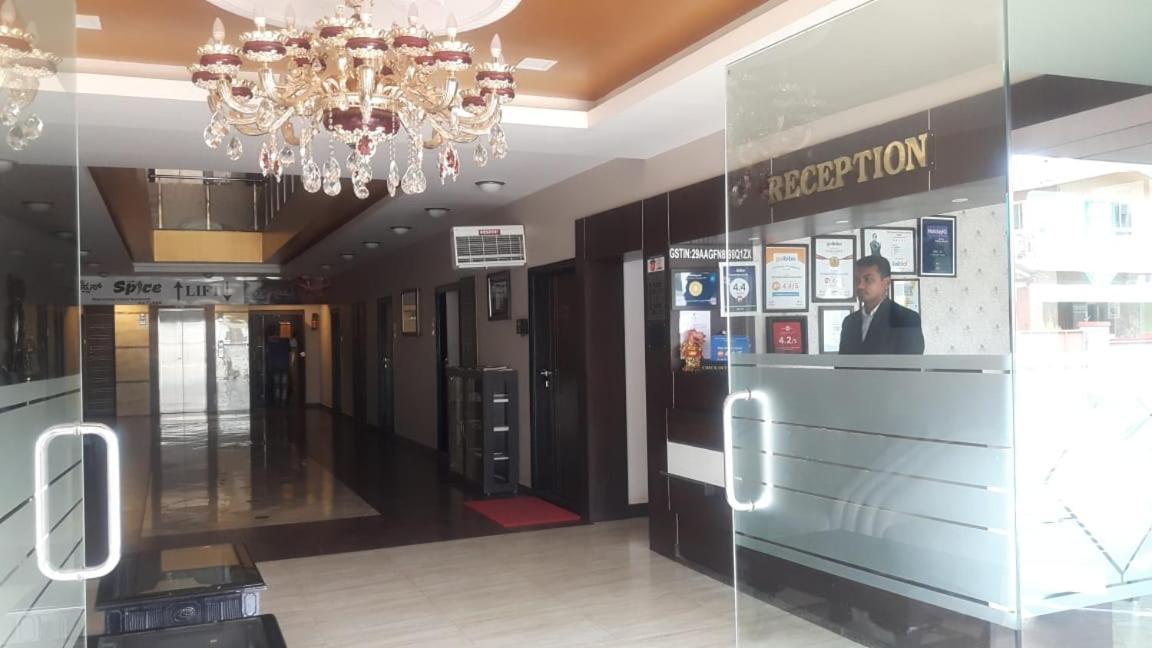 The Grand Krishna Luxury Hotel Chikmagalūr Esterno foto