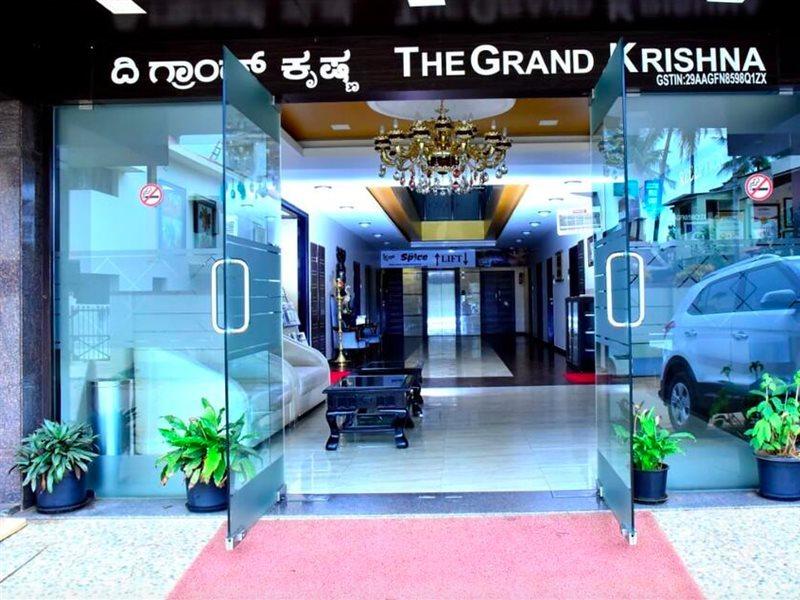 The Grand Krishna Luxury Hotel Chikmagalūr Esterno foto